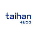 대한전선