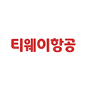 티웨이항공