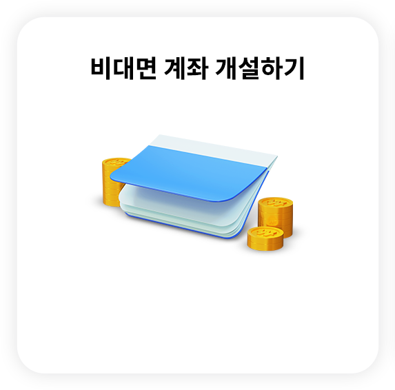 슬라이드1