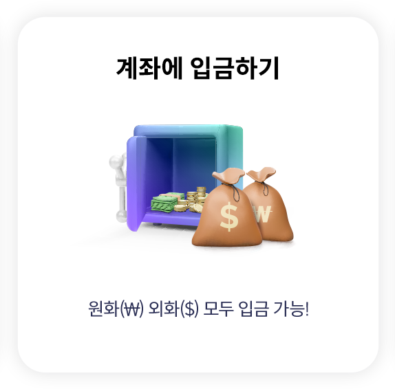 슬라이드2