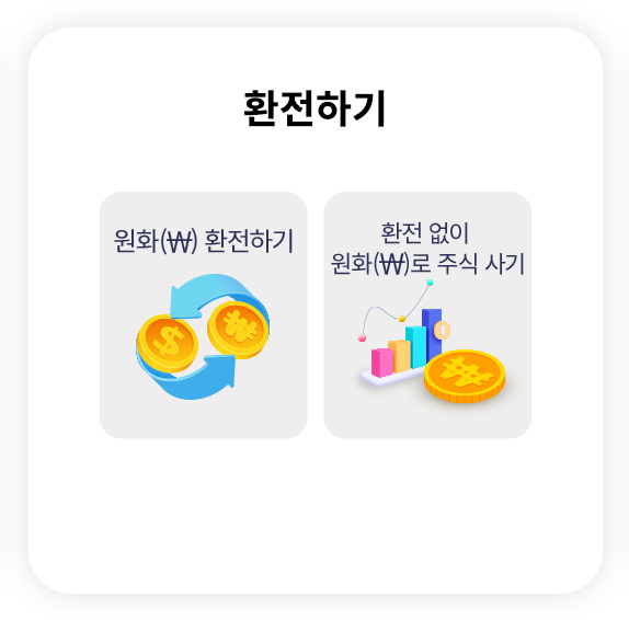 슬라이드3
