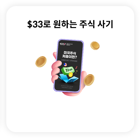 슬라이드4
