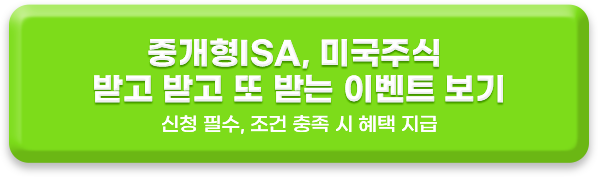최대200만원 혜택받기