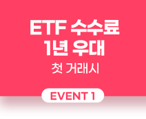 탭1