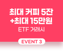 탭3