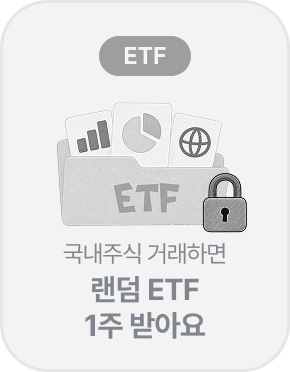 자물쇠