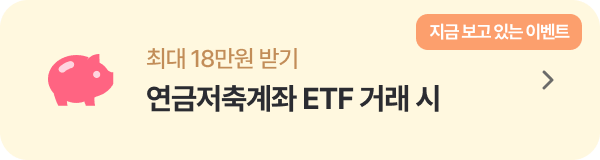 최대 500만원 받기