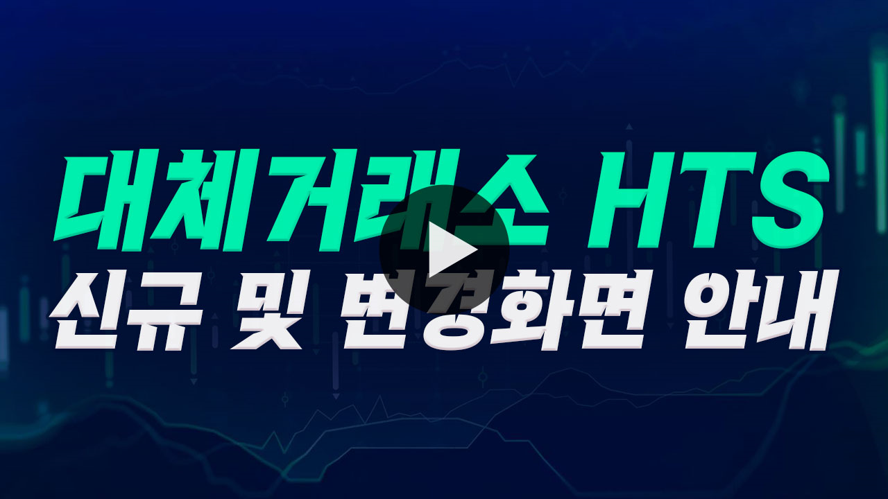 유튜브 썸네일