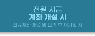탭1
