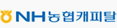 NH농협캐피탈