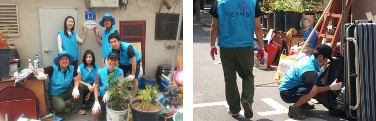 아동·청소년 보호시설 봉사활동 이미지