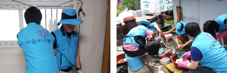 장애인 대상 봉사활동 이미지