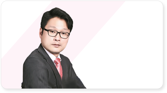 최일종