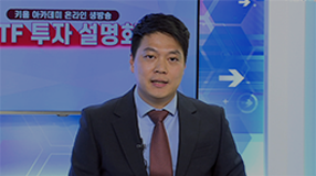 영상 이미지